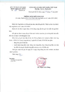 Dịch vụ bảo vệ bệnh viện